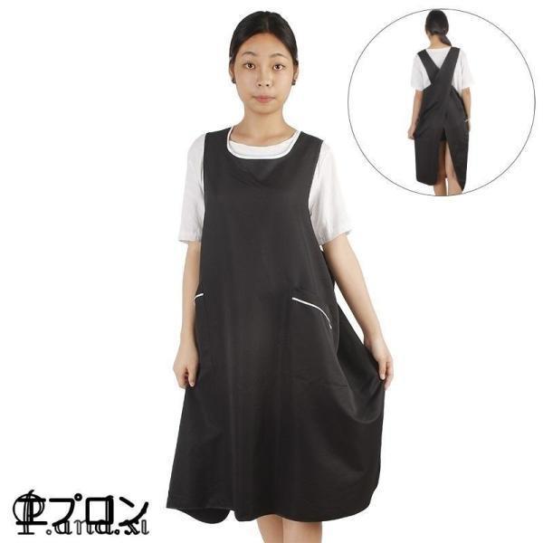 エプロン ワークエプロン キッチンエプロン レディース メンズ ユニセックス キッチン用品 日用品 ポケット付き バッククロス 作業 料理 掃除 家事