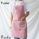 エプロン コットン リネン 綿 麻 ギンガムチェック ドット フロントポケット 首紐調整 料理 キッチン