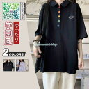 レディース ポロシャツ poloシャツ レディースTシャツ 春夏 半袖 シャツ トップス インナー カジュアル 吸汗 速乾 シンプル(4)