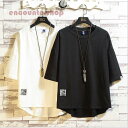 夏新作 メンズTシャツ 半袖 丸首 シンプル 大きいサイズ メンズTシャツ ゆったりメンズ用Tシャツ(4)