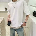 tシャツ メンズ 半袖 吸汗 速乾 スポーツ ビッグシルエット 無地 半袖tシャツ 涼しい夏物 おしゃれ カジュアル トップス ゆったり