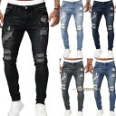 スキニーデニム ジーパンツ メンズ ボトムス ジーンズ ジーパン ダメージ加工 ストレッチ メンズファション スキニーパンツ 大きいサイズ