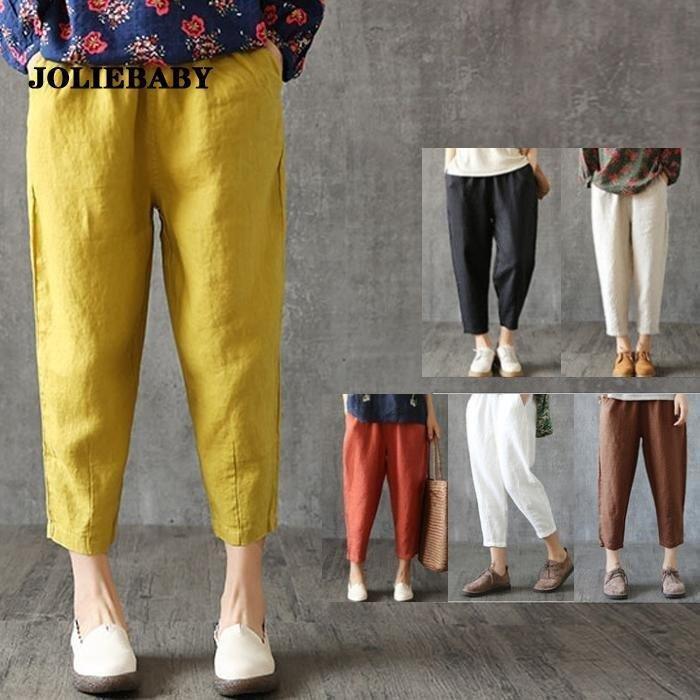 サルエルパンツリネンパンツレディー...