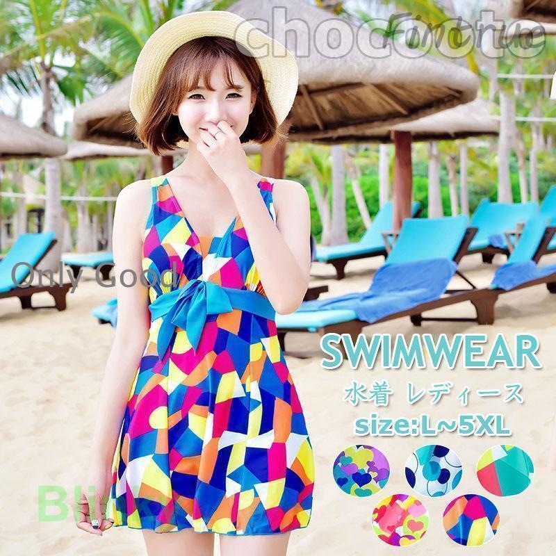 水着タンキニレディースかわいいおし...