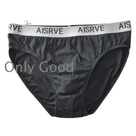 【スーパーセール限定】男性用ビキニパンツ メンズ ブリーフパンツ ビキニ水着 夏 男性下着 3枚セット インナー ビキニブリーフ 肌着