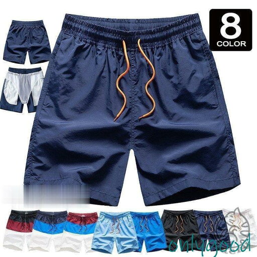 サーフパンツ メンズ 水着 海パン 水陸両用 海水パンツ インナー付き サーフショーツ ハーフパンツ 短パン サーフパンツ メンズ 水着 海パン 水陸両用 海水パンツ インナー付き サーフショーツ ハーフパンツ 短パン