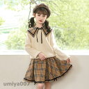 子供服 セットアップ 女の子 長袖 春秋 秋着 上下セット 韓国子供服 キッズ ジュニア ブラウス 丸首 スカート チェック柄 可愛い おしゃれ 通学着 新品