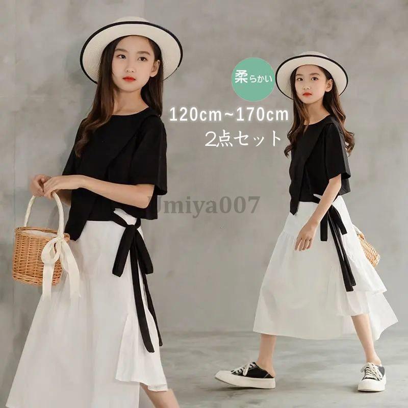 スカートセット 女の子 入学式 子供服 セットアップ 制服 フォーマルスーツ 子供スーツ 可愛い ゆったり カジュアル