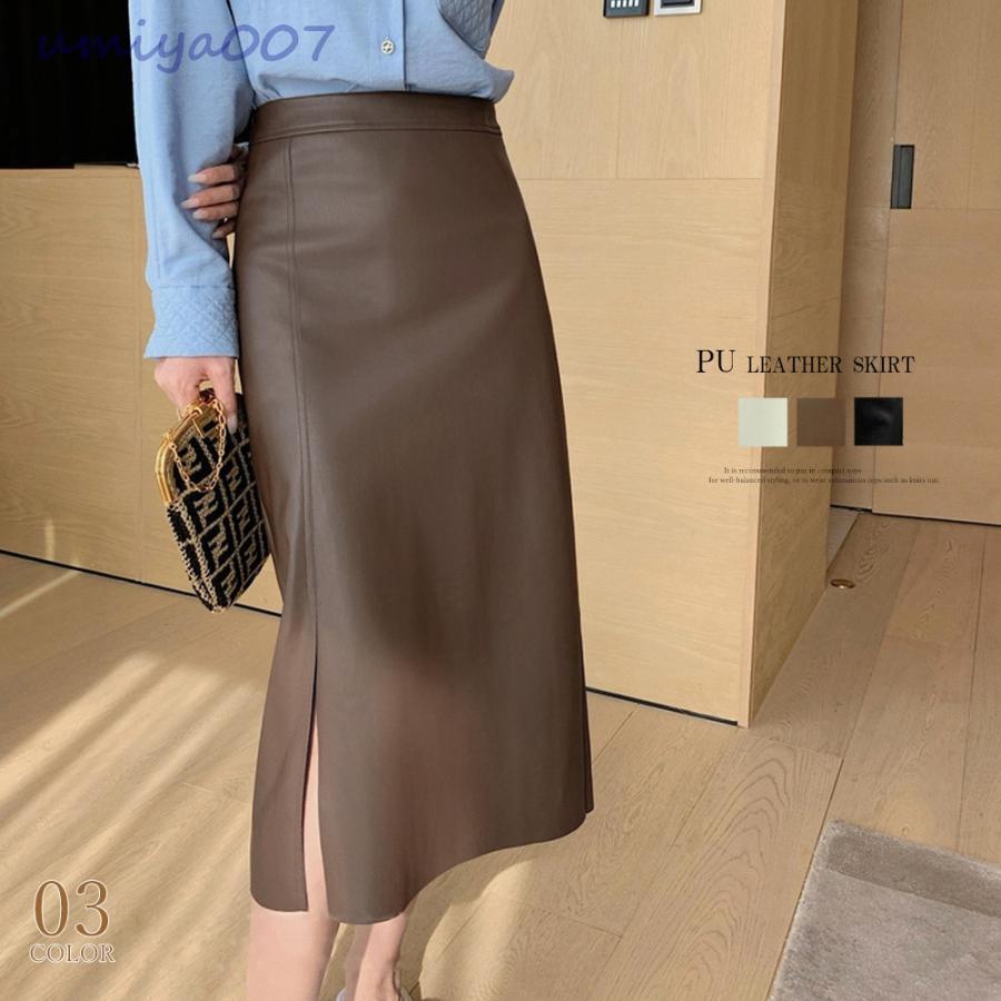 韓国風 フェイクレザースカート スリット