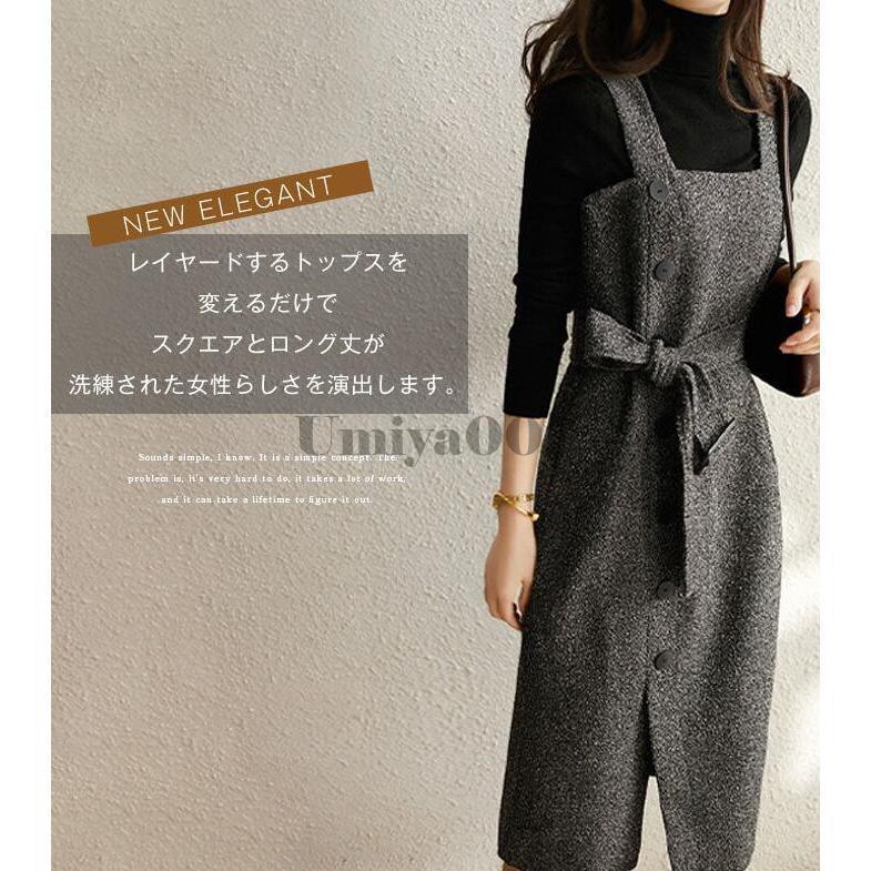 ジャンパースカート スクエアネック レディース きれいめ ワンピース ジャンスカ 春秋冬 膝丈 サイドスリット ベルト付き 通勤 オフィス OL