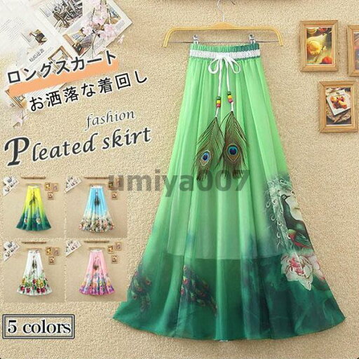 スカート フレアスカート 花柄 春夏 マキシスカート レディース ロングスカート シフォン 体型カバー ボトムス Aライン ウェストゴム おしゃれ スカート フレアスカート 花柄 春夏 マキシスカート レディース ロングスカート シフォン 体型カバー ボトムス Aライン ウェストゴム おしゃれ
