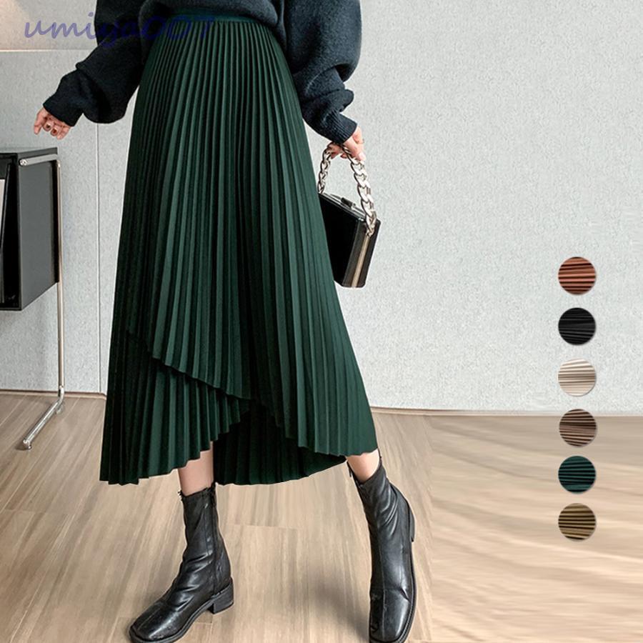 不規則裾 プリーツスカート ハイウエスト