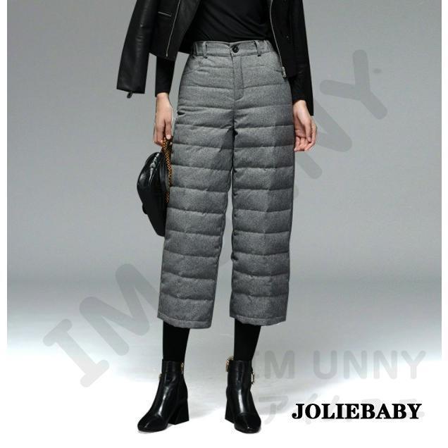 パンツ レディース ダウンパンツ ワイドパンツ 9分丈 中綿 体型カバー 大きいサイズ ボトムズ 冬 秋 着痩せ 美脚 通勤 ゆったり 暖かい 着痩せ