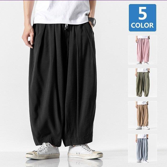 バギーパンツ ワイドパンツ メンズ 無地パンツ サルエルパンツ ハーレムパンツ 春夏 ボトムス ゆったり 涼しいパンツ ウェストゴム