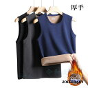 タンクトップ メンズ 裏起毛 ノースリーブ 厚地 ストレッチ tシャツ 袖なし インナー tシャツ トレーニング 防寒 おしゃれ 春冬