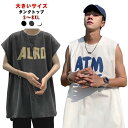 タンクトップ メンズ ノースリーブ 英字プリント 春 夏 カットソー Tシャツ 袖なし 大きいサイズ おしゃれ 白 黒 ホワイト ブラック ドライ ス