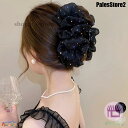 バンスクリップ 大きめ ヘアアクセサリー