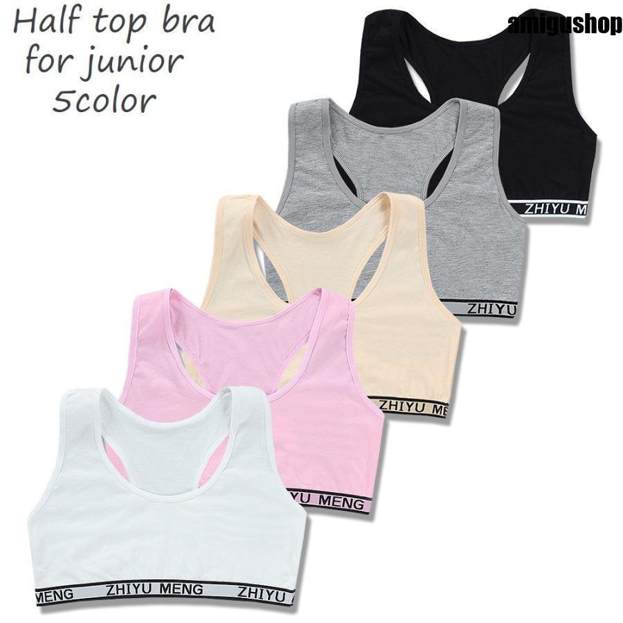 ジュニアブラキッズブラブラジャーブ...