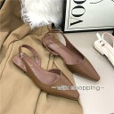 パンプス フラットシューズ ぺたんこ ローヒール ポインテッドトゥ バックストラップ 履きやすい 疲れない レディース