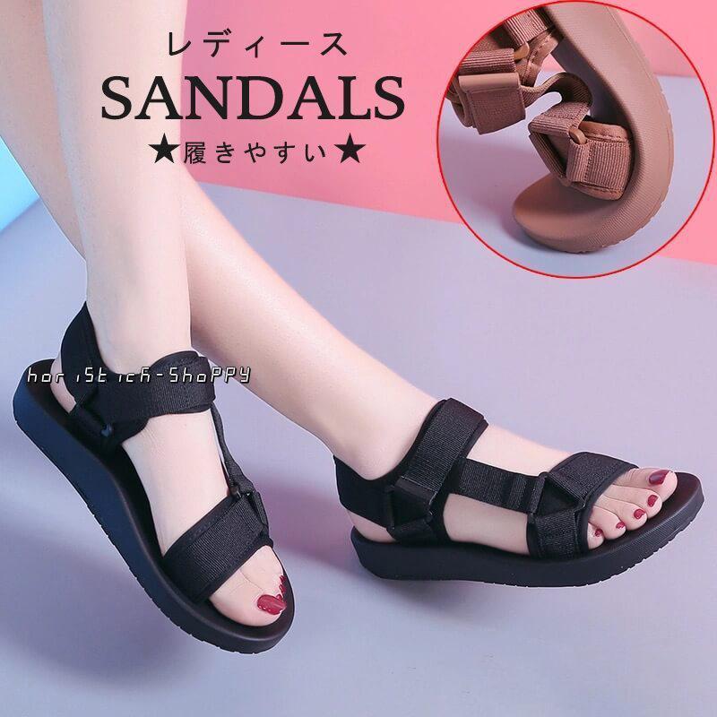 サンダル グルカサンダル レディース サマー ナースサンダル シンプル ぺたんこ 滑り止め 歩きやすい ..