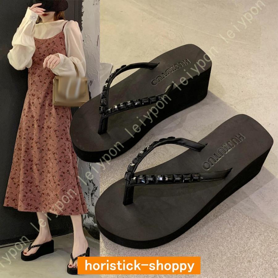 トングサンダル レディース 厚底 ウェッジソール ビジューサンダル おしゃれ 軽い サボサンダル フラットフォーム スリッパ つっかけ 立ち仕事 美脚