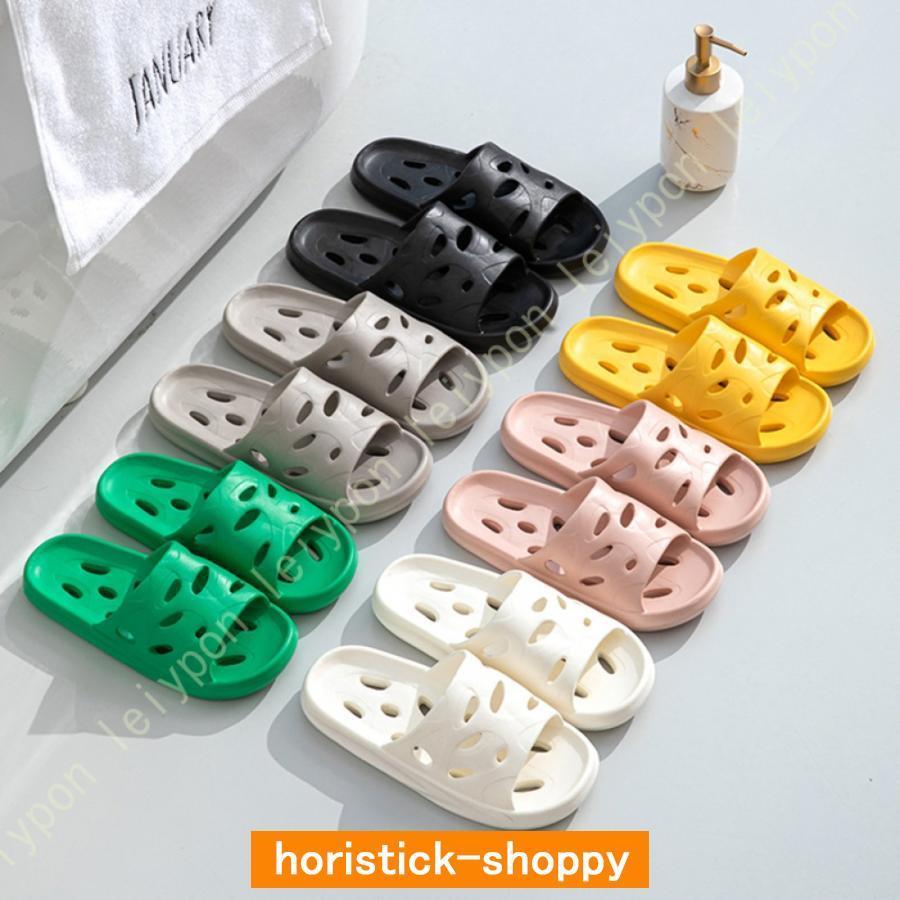 スリッパ 室内 健康 サンダル 室内履き 滑り止め EVA素材 厚底 男女兼用 スリッパ室内 EVA厚底サンダル..