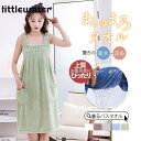 商品画像1