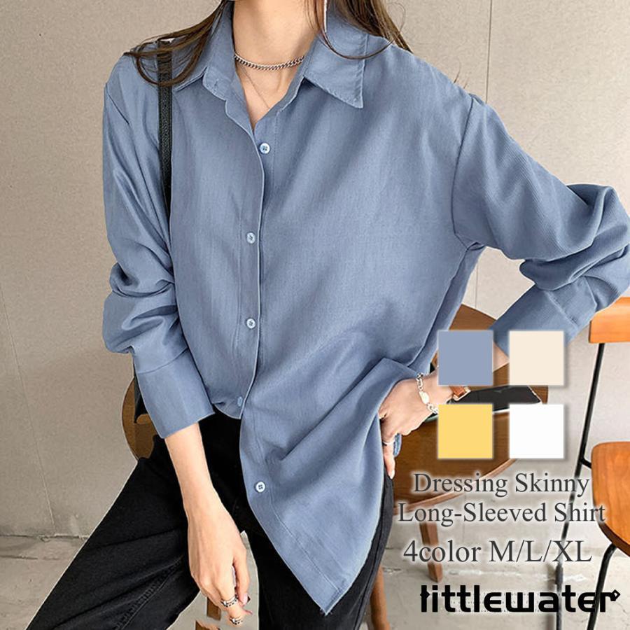 着痩せ長袖シャツ シンプル シャツ ブラウス オフィス 春 夏 秋 レディース
