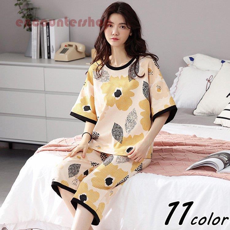 パジャマ ルームウェア レディース 春夏 半袖 パジャマ ルームウェア 花柄 七分丈ワイドパンツ上下セット 可愛いパジャマ 女性 部屋着 寝間き大きいサイズ 快適