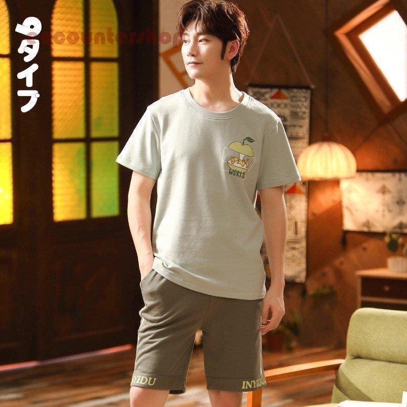 パジャマ メンズ 夏 セットアップ パジャマ 半ズボン プリント コットン 丸襟 半袖 薄手 男性用 大きいサイズ ナイトガウン 部屋着 ゆったり カジュアル 寝巻き