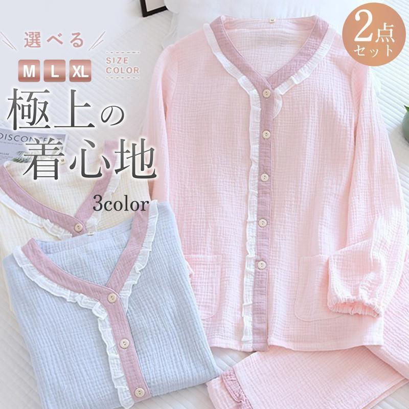 商品詳細カラー/ピンク/イエロー/ブルーサイズ/M/L/XL■商品説明ルームウェア上下セットが新登場！お家でゆったり過ごす時間も大切優しい着心地ののルームウェアでリラックスタイムを楽しんでみてはいかがでしょうか。可愛いだけじゃなく、ゆったり目のサイズ感が今年風です。楽しいアイテムなのでギフトにも最適！◆素材コットン、その他■ご注意●生産の関係により写真と色、柄が若干異なる場合があります。■キーワード部屋着 寝巻き パジャマ 家着 前開き 通気性 セットアップ レディース 秋 冬 春 長袖 長ズボン ルームウェア 上下セット 大きいサイズ 大きめ ゆったり おしゃれ カジュアル シンプル 韓国風 ナイトウェア 吸水速乾 半袖 Tシャツ 入院 ハーフパンツ 寝間着 カップル 夏 女性 恋人 お揃い 2点セット トップス ボトムズ パンツ 短パン ショートパンツ 誕生日プレゼント ルームウェア 可愛い 母の日 ギフト 外出 かわいい マタニティウェア 軽量 薄手 ペアルック 高級感