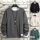 【スーパーセール限定】Tシャツ メンズ 長袖 春服 重ね着風 ロングtシャツ 大きいサイズ トップス ゆったり おしゃれ tシャツ カジュアル 快適 秋 冬 春