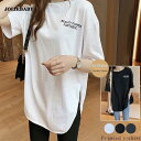ロングtシャツ レディース ゆったり カットソー サイドスリット tシャツ 英字ロゴ 体型カバー 半袖 春夏 トップス オーバーサイズ(4)