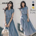 Tシャツワンピース レディース 40代 キレイめ マキシ丈ワンピース 春夏 半袖ワンピース シフォン 結婚式ドレス オシャレ 上品 着痩せ 3色