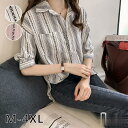 ブラウス レディース トップス シャツ Tシャツ ストラップ 七分丈袖 ホンコン ファッション ゆったり タイツシャツ 婦人服 おしゃれ カジュアル