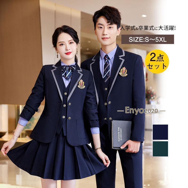 卒業式学校男子女の子フォーマルフォ...