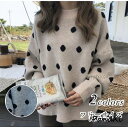 カーディガン レディース ロング ニット ボタンレス 仕事用 無地 通勤 通学 オフィス シンプル ゆったり 大人 秋 冬 秋冬