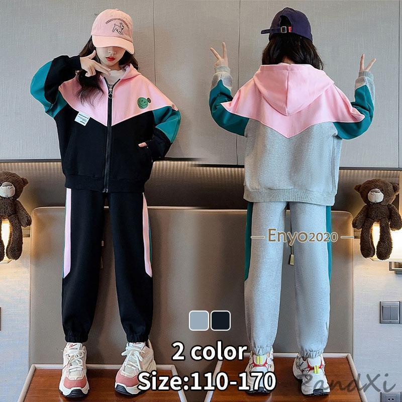 ジャージ キッズ 女の子 上下 長袖 春秋 子供服 セットアップ パーカー ジャケット ロングパンツ 長ズボン スポーツウェア 可愛い おしゃれ