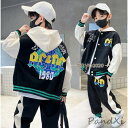 子供ジャージ 上下セット 子供服 男の子 春服 セットアップ 長袖 パーカー ロングパンツ 長ズボン キッズ ジュニア 可愛い おしゃれ