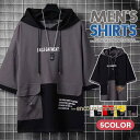 パーカー メンズ 半袖 フード付き Tシャツ レイヤード プルオーバー 半袖パーカー 夏服 ゆったり 通勤 通学 大きいサイズ 体型カバー