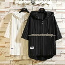 【スーパーセール限定】パーカー メンズ 夏 七分袖パーカー ストライプ柄 プルオーバー 大きいサイズ 夏服 ゆったり お兄系