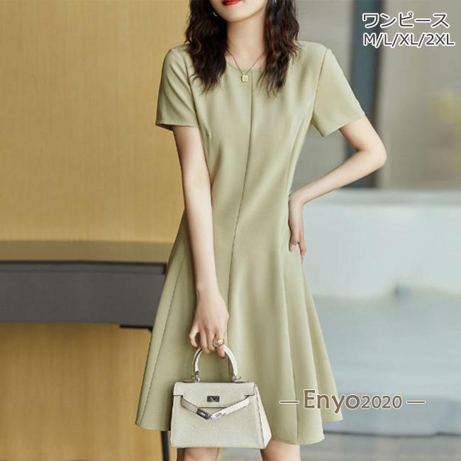 ワンピース レディース 50代 夏 40代 ロングワンピース 無地 ワンピース きれいめ 体型カバー レディース ワンピース パーカー 夏 春 着痩せ