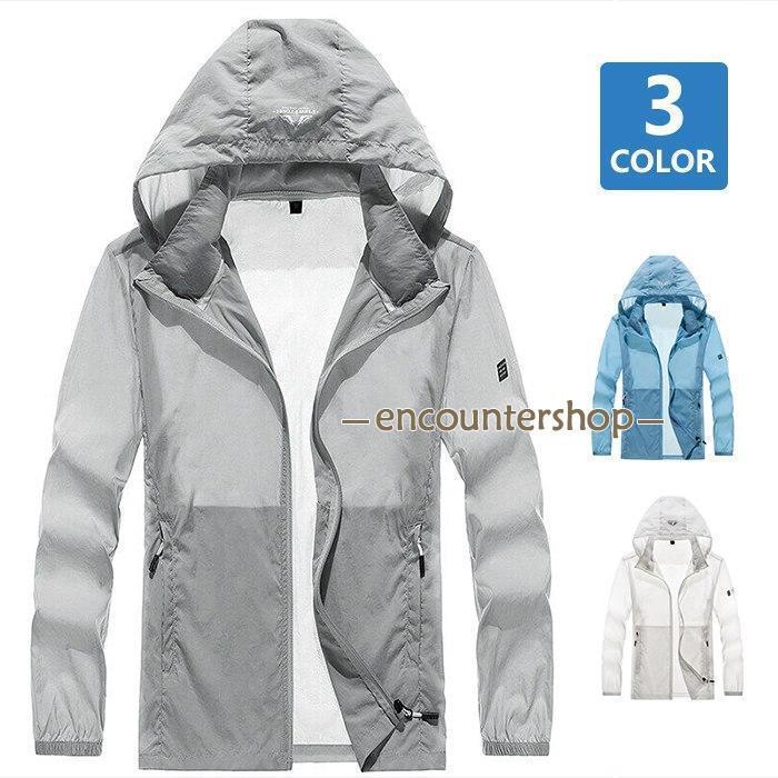 ラッシュパーカー UVカット 紫外線対策 ラッシュガード メンズ 長袖 パーカー 日焼け防止ウェア 速乾 接触冷感 UPF50+ アウター 夏 フード付き