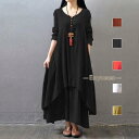ワンピース ロングワンピース ワンピース Aラインワンピース レイヤード風 ゆったりワンピース シンプル 無地