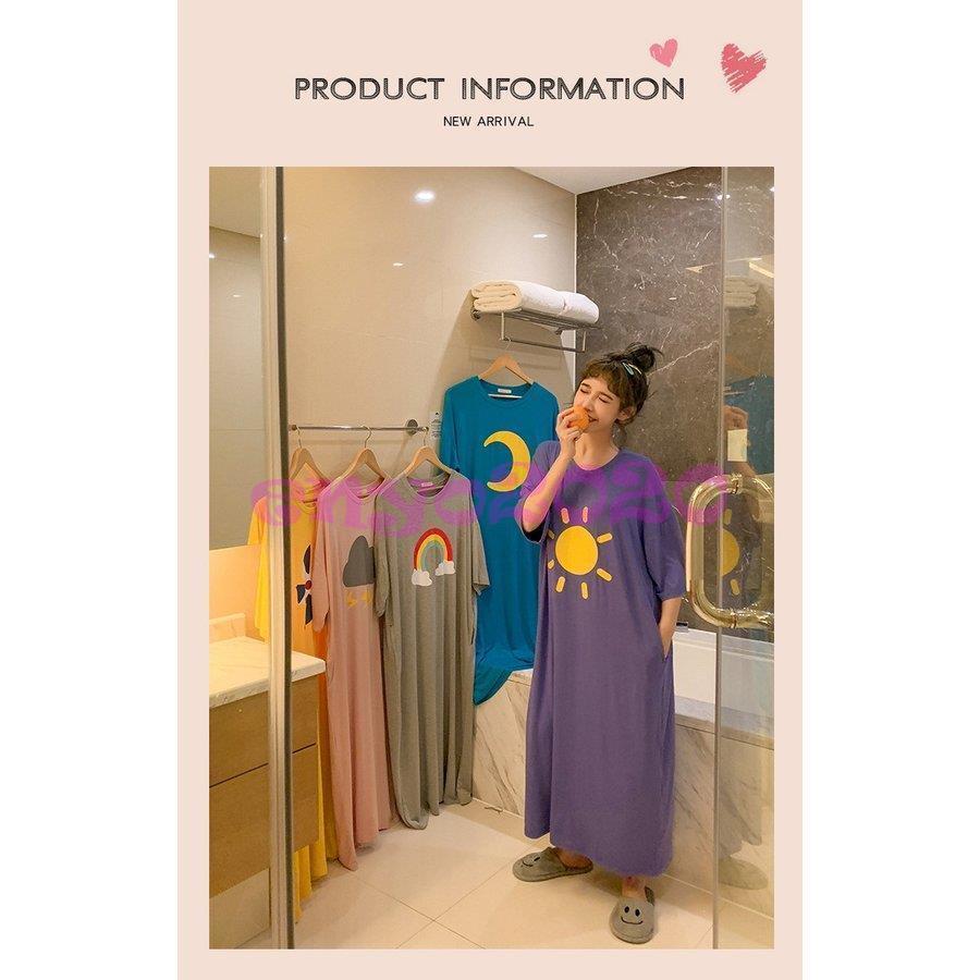 ネグリジェ パジャマ レディース 春夏 半袖ワンピース パジャマ 太陽 ネグリジェ ロング丈ワンピース ナイトロープ パジャマ 部屋着可愛い オシャレ 5色