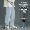 デニム メンズ パンツ 春 夏 秋 冬 スキニーパンツ ロング丈 スキニーデニム ジョガーパンツ ジーンズ 細身 スリム 夏 アメカジ 着痩せ カジュアル