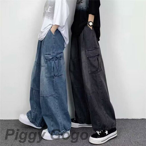 春 デニムパンツ ワイドパンツ 春 夏 秋 メンズ ロングパンツ ジーンズ ズボン ボトムス サイドポケット オシャレ カジュアル 春 デニムパンツ ワイドパンツ 春 夏 秋 メンズ ロングパンツ ジーンズ ズボン ボトムス サイドポケット オシャレ カジュアル