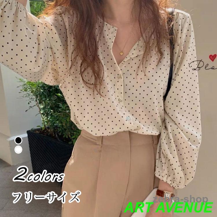 ブラウス レディース 40代 春 秋 長袖 ブラウス シフォン トップス ドット柄 vネック 韓国風 大人 ゆったり おしゃれ 30代 50代(4)
