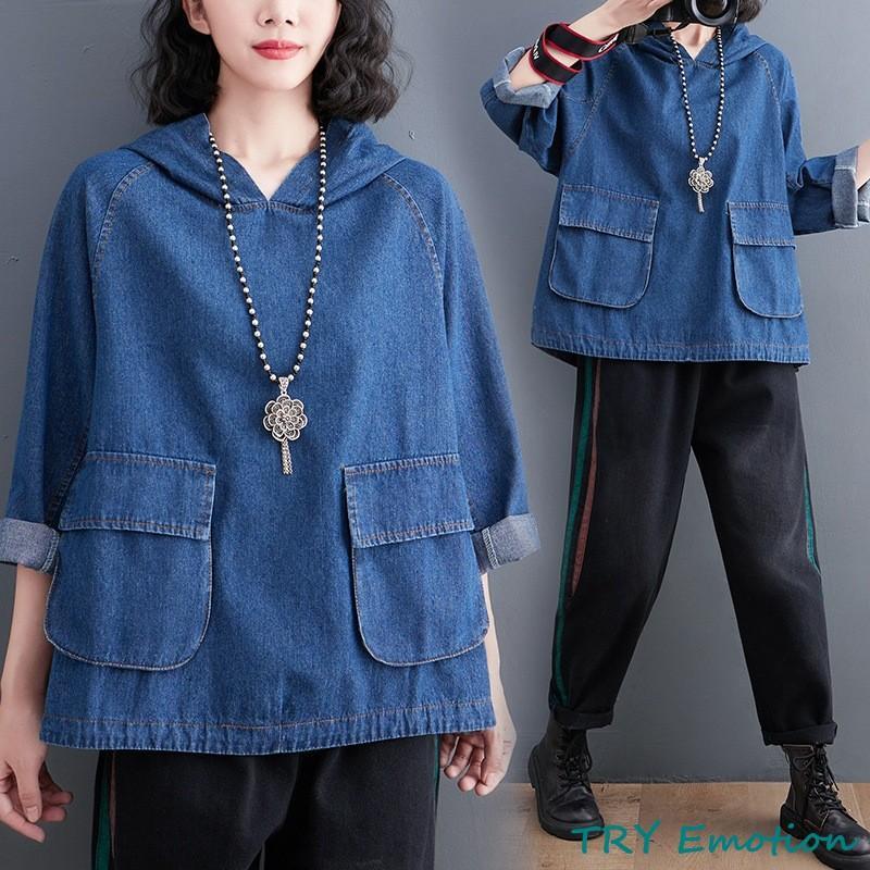 デニムシャツ レディース長袖 トップス ブラウス ブルー 春 秋 カジュアル シャツ おしゃれ 可愛い 大きいサイズ マタニティ カジュアル フード