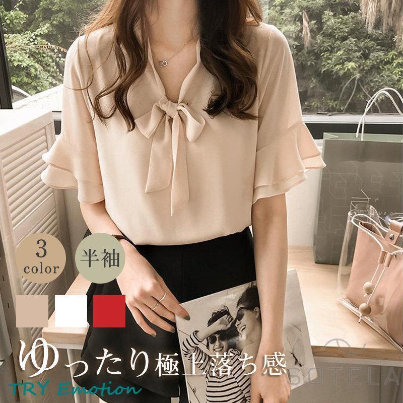 ブラウス半袖レディースシャツトップ...